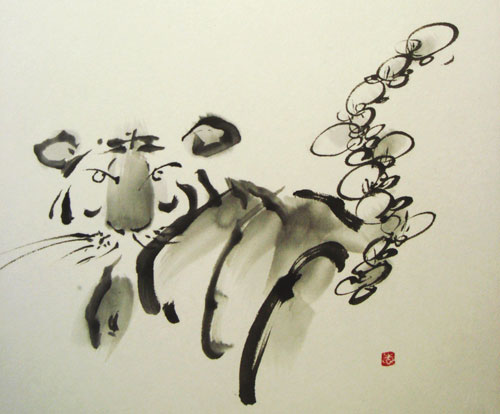 Sumi E Tiger